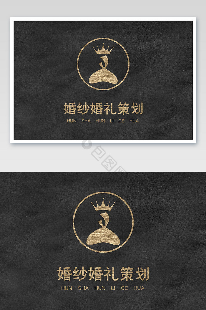 黑色纹理纸上的金箔烫印logo样机