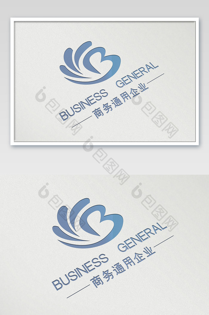 白色纸上的uv内陷烫印logo样机