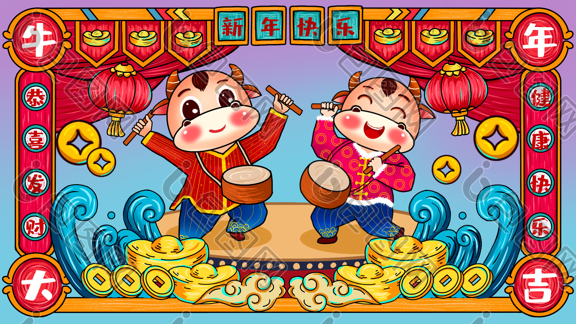 2021牛年年画两只小牛打鼓拜年插画