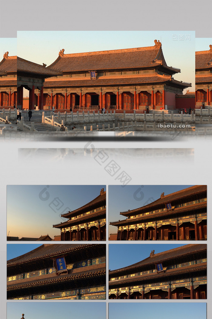 北京故宫博物院古风建筑摄影