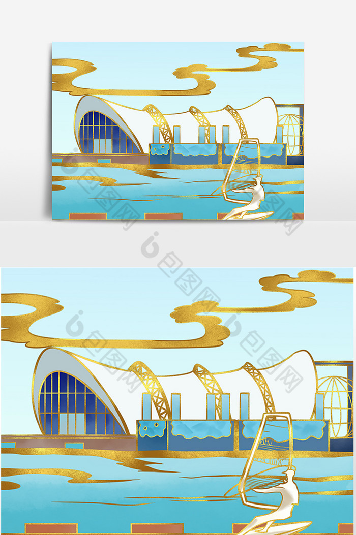 国潮鎏金青岛地标奥帆中心图片