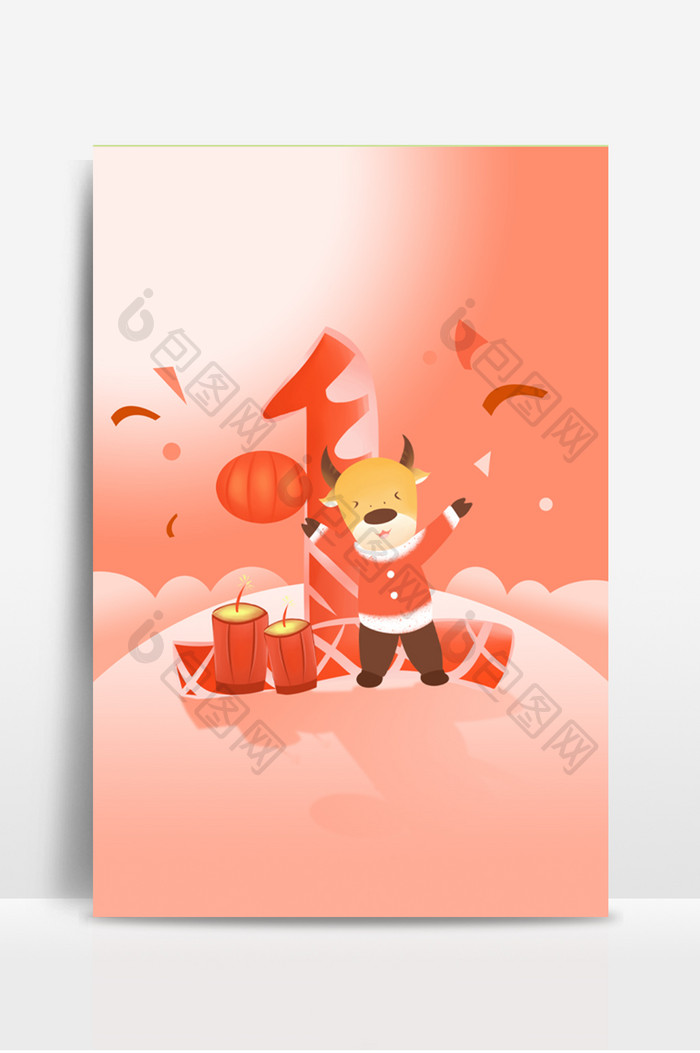 红色简约手绘元旦节背景
