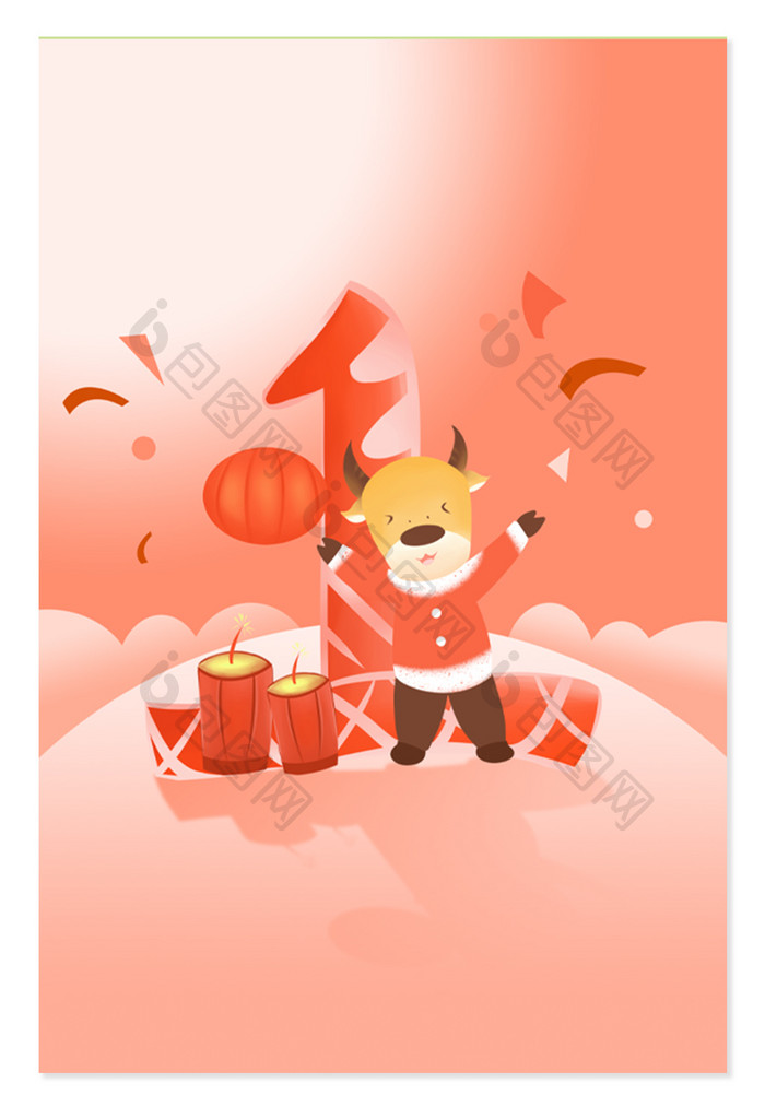 红色简约手绘元旦节背景