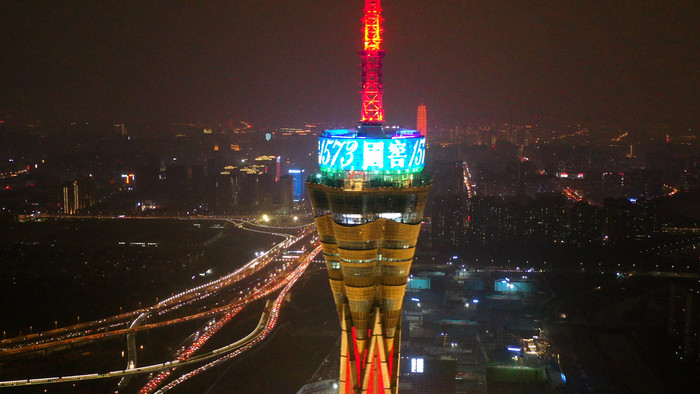 福塔夜景图片