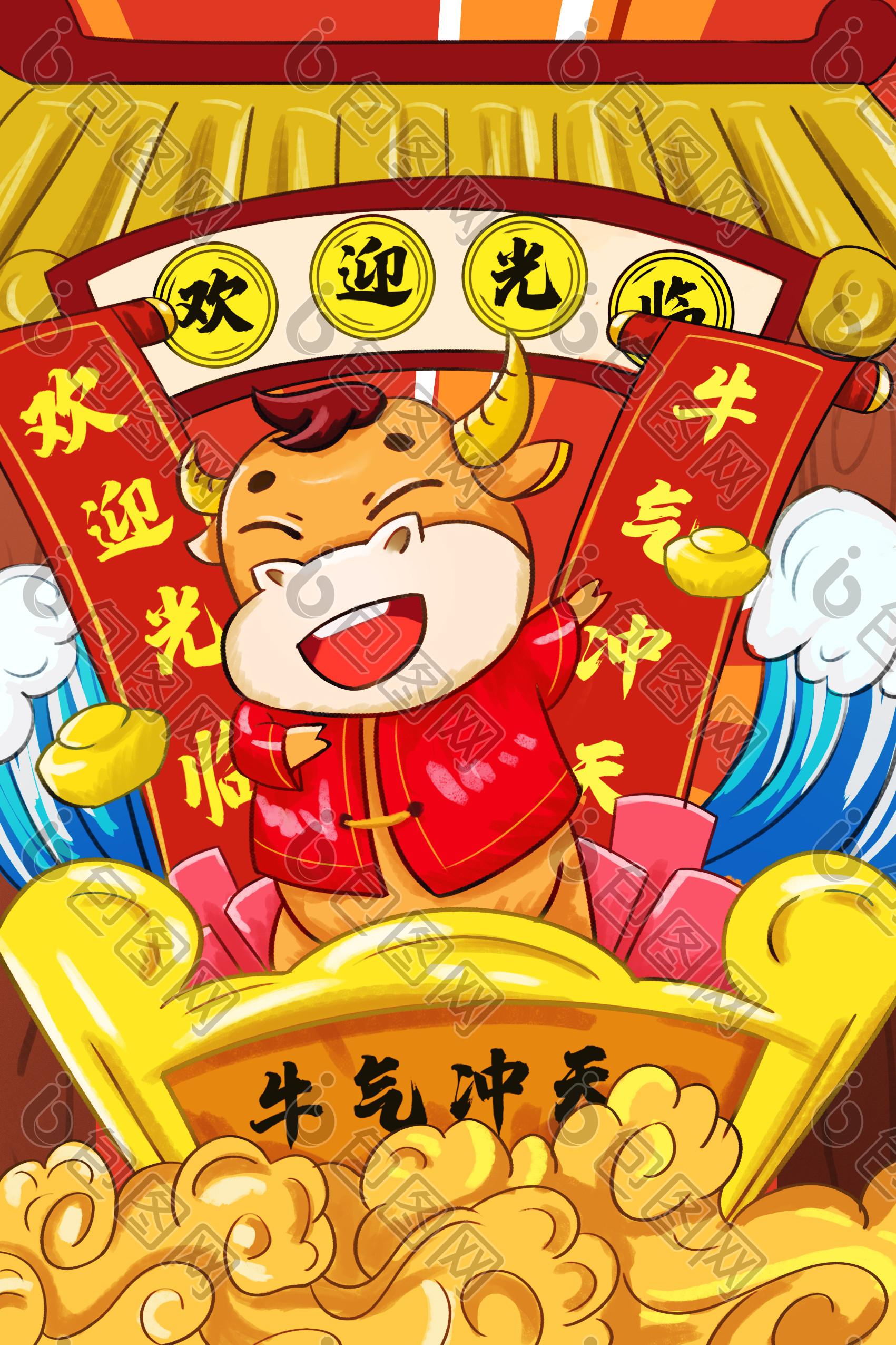 新年牛年春节年画牛气冲天财神爷金元宝插画