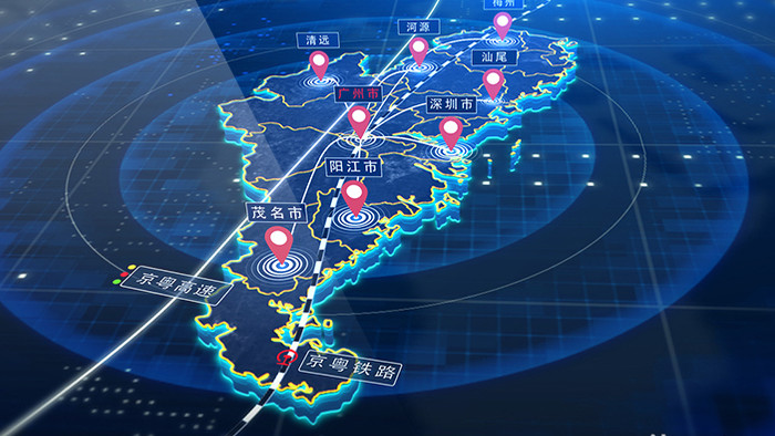 广东地图辐射区位定位AE模板