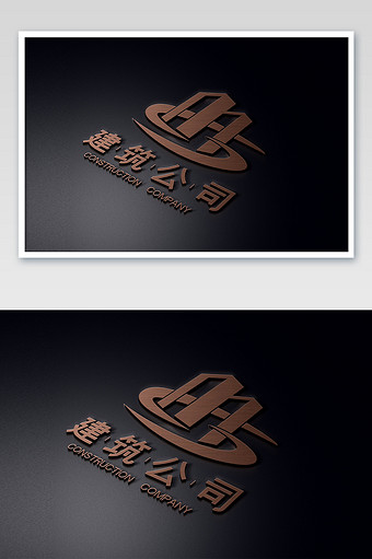 磨砂面上的古铜色立体logo样机