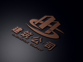 磨砂面上的古铜色立体logo样机