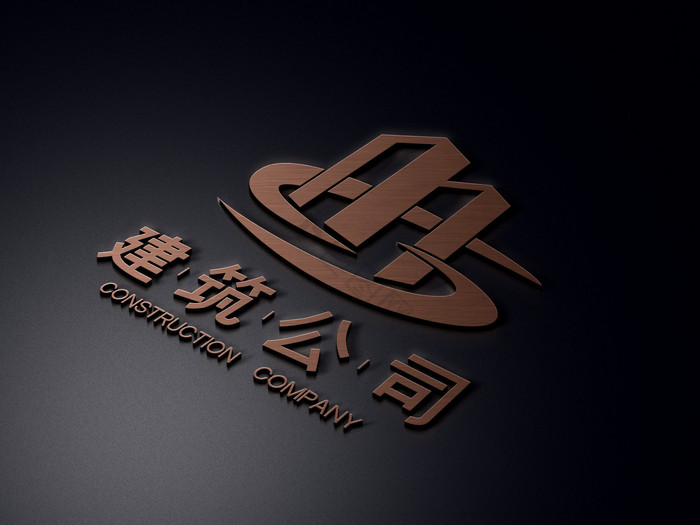 磨砂面上的古铜色logo图片