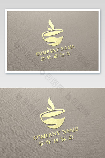 米黄色针织布上的金属渐变卡牌logo样机图片