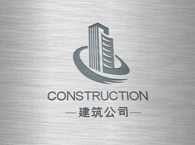 银色拉斯金属面上的内陷logo样机