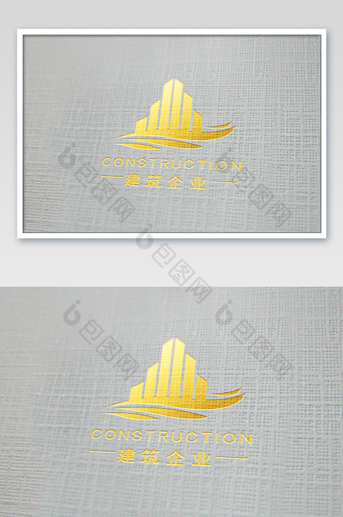 素皮纹上的烫金logo图片图片
