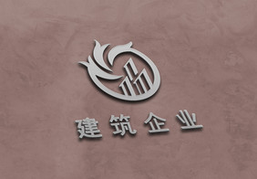 肌理砖红墙面上的立体logo样机