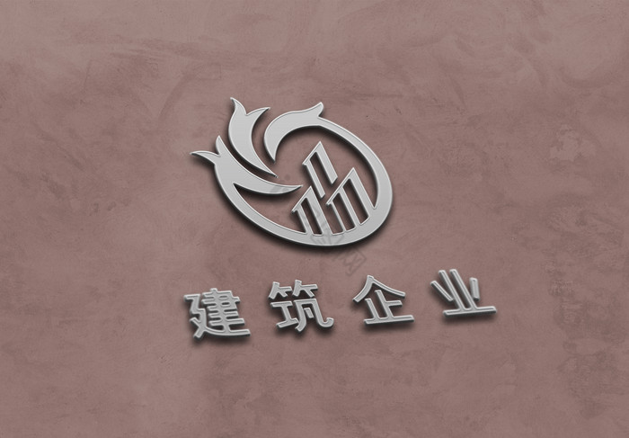 肌理砖红墙面上的logo图片