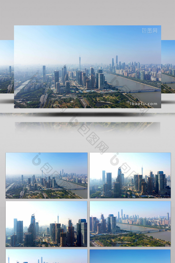 4K航拍广州晴朗天空下的城市风光视频素材