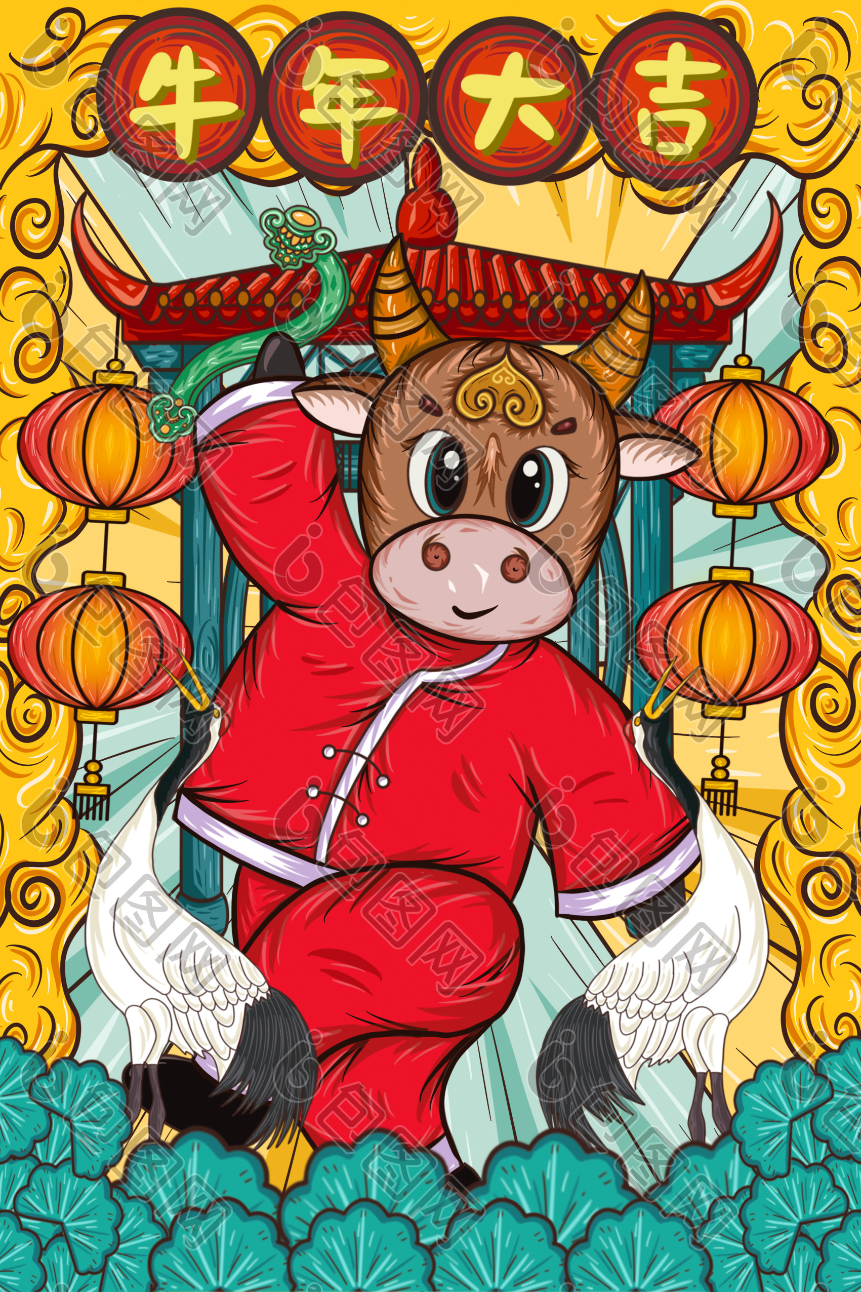 国潮风新年吉祥牛年大吉插画