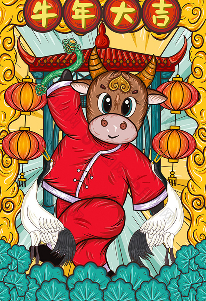 国潮风新年吉祥牛年大吉插画