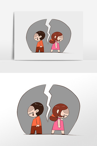 离婚冷静期决裂分手