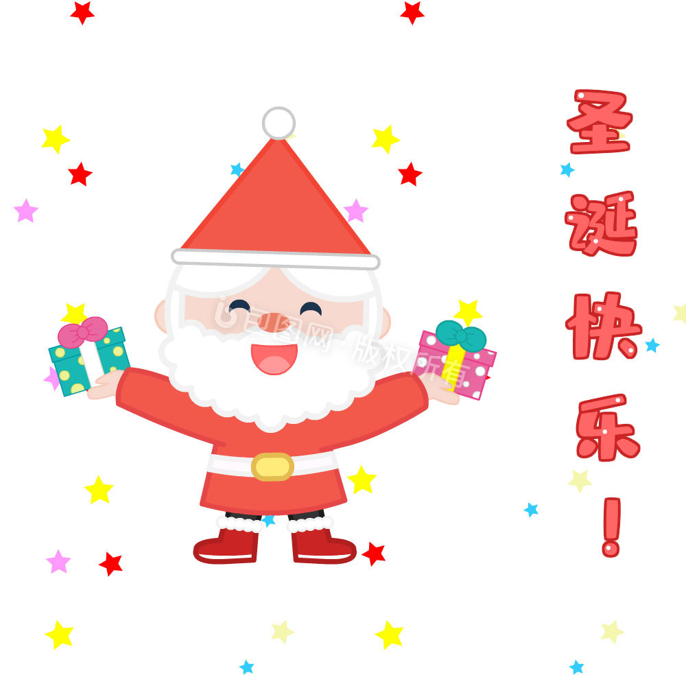 圣诞老人表情下载圣诞节圣诞雪人表情圣诞节圣诞老人表情gif1920x1080
