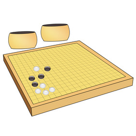 围棋棋盘对弈棋子