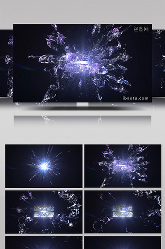 闪闪发光爆炸粒子动画LOGO片头AE模板图片