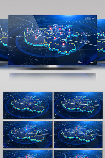 河南地图辐射区位定位AE模板图片