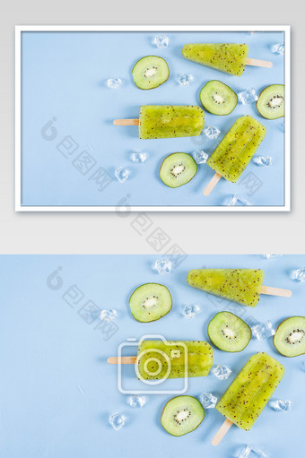 绿色猕猴桃水果冰棒图片