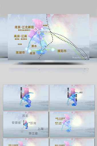 水墨风中国风南京江北新区区位图AE模板图片