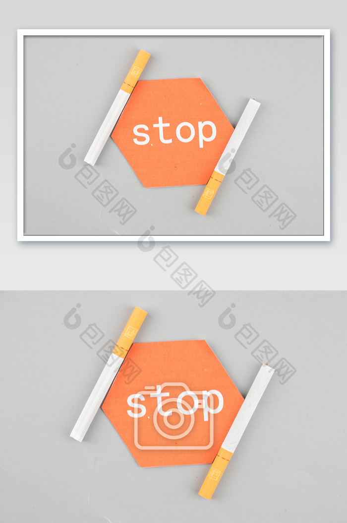 戒烟六边形图标摄影图