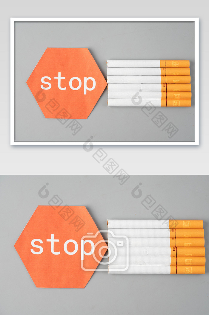 禁止吸烟六边形图标