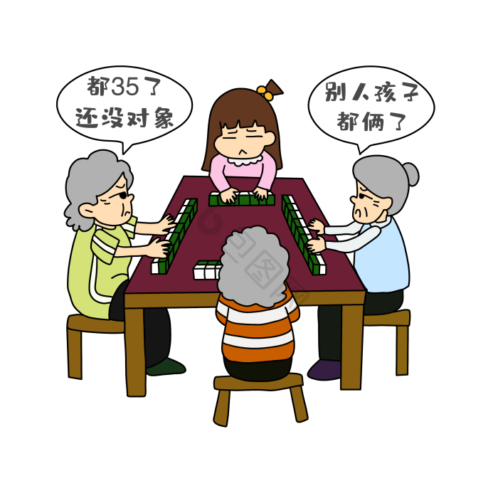 催人图片-催人图片模板