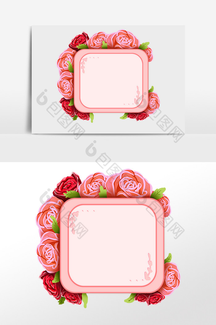 情人节玫瑰花粉色卡片