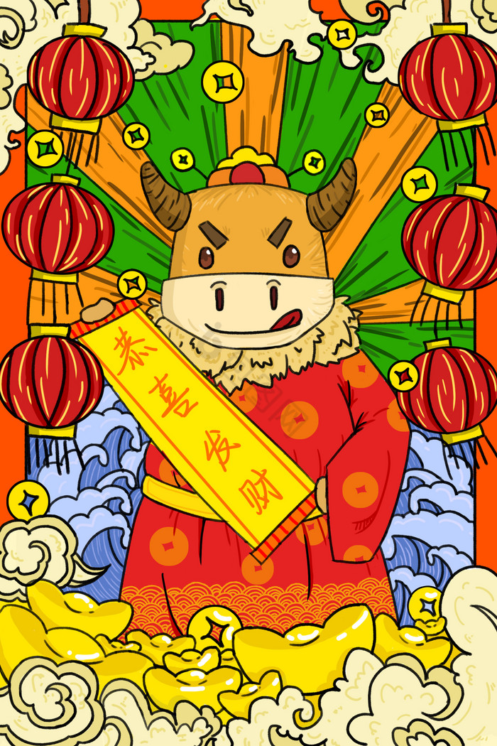春节牛年插画图片