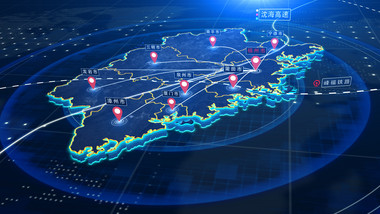 河南地图辐射区域定位AE模板