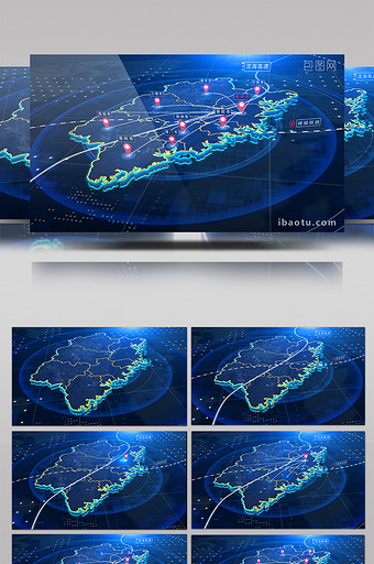 河南地图辐射区域定位AE模板图片