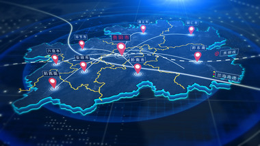 贵州地图辐射区域定位AE模板