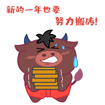 秦砖汉瓦图片_秦砖汉瓦图片大全