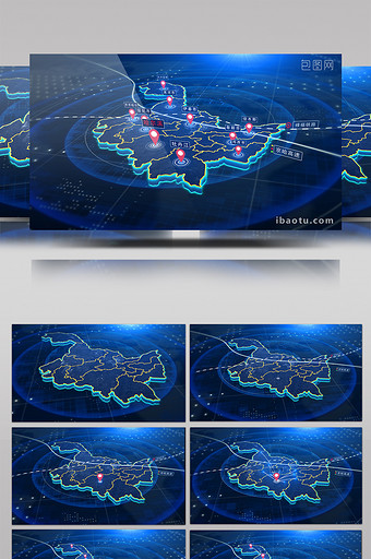 黑龙江地图辐射区域定位AE模板图片