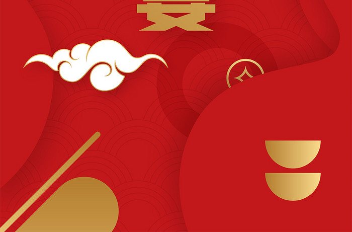 红色喜庆中国风年货盛宴手机海报配图矢量