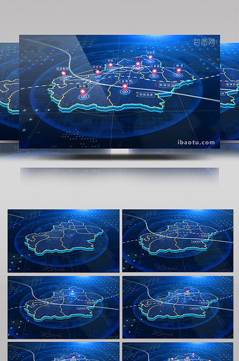 新疆地图辐射区域定位AE模板图片