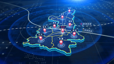 陕西地图辐射区域定位AE模板