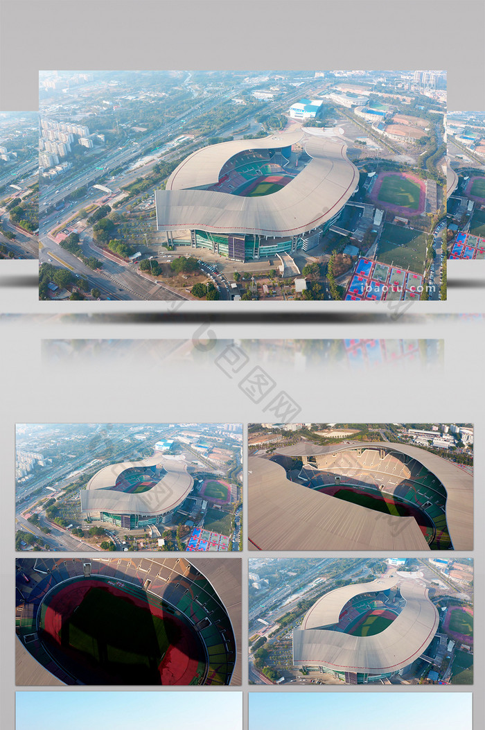 4k大气航拍广东奥林匹克体育中心