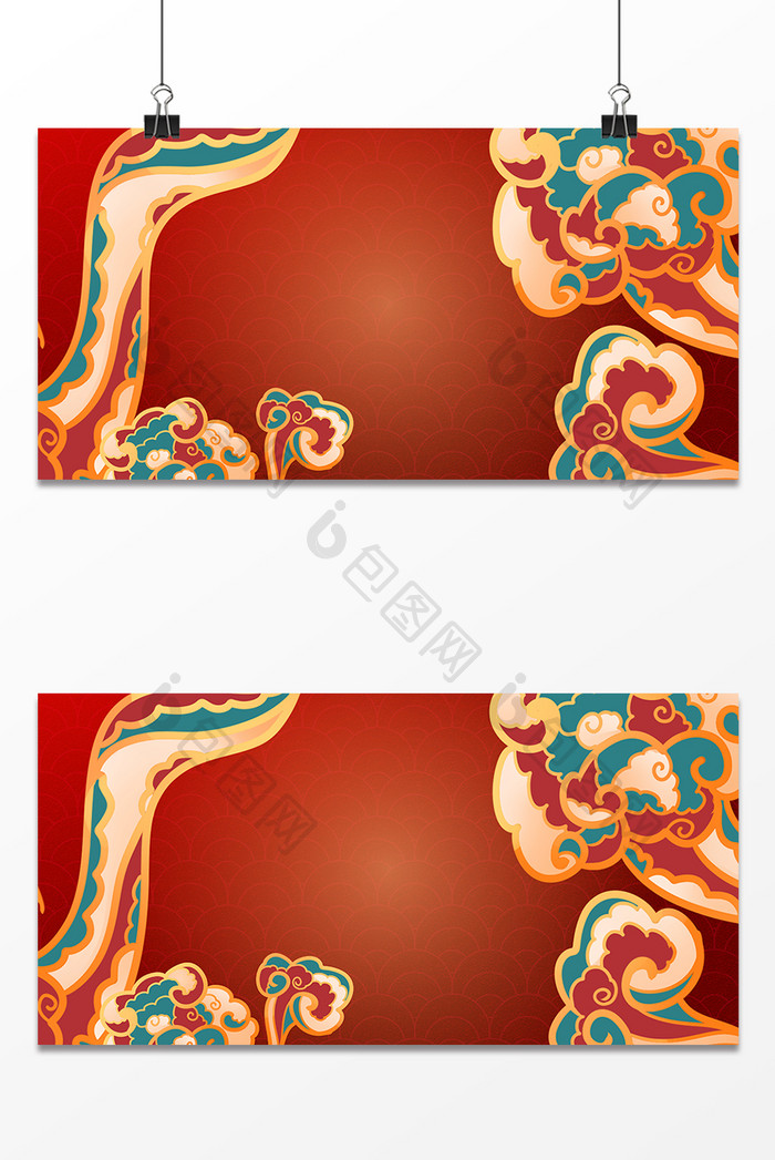 红色喜庆祥云国潮层次感背景