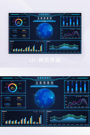 深色科技感后台数据可视化网页UI移动界面图片