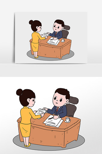 浏览本次作品的用户还可能对卡通,企业公司,老板,签字,卡通,手绘,插画