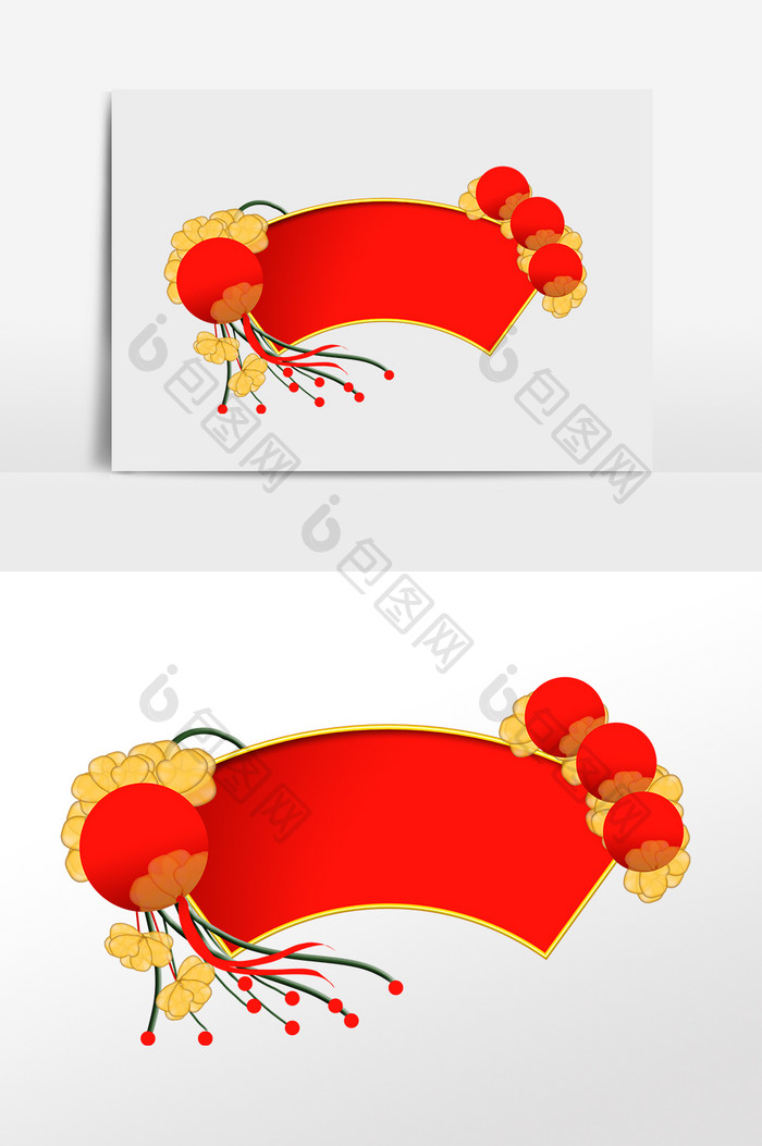 新年灯笼扇形边框