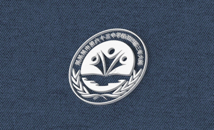 针织布纹上堆叠针织logo图片