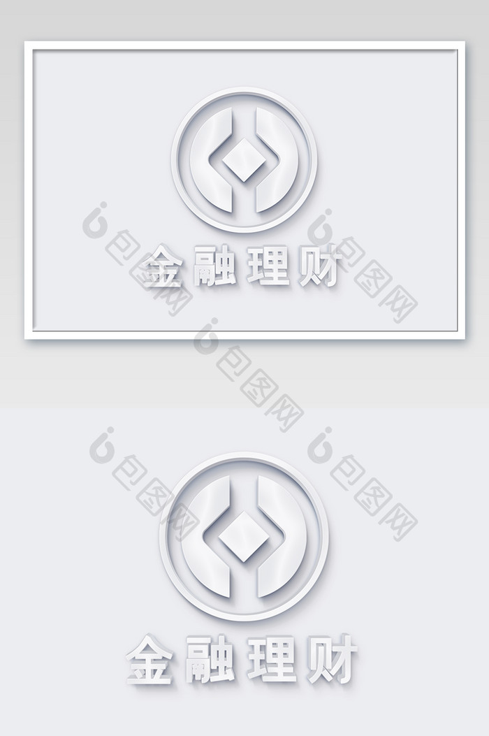 白色背景上白色亚克力微晶石logo样机