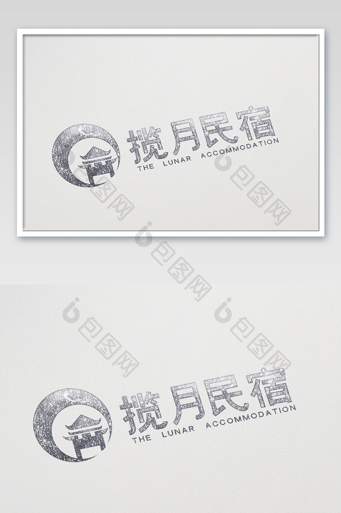 白色纸张上的印章效果logo样机