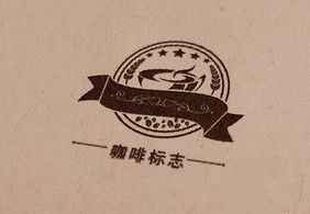 牛皮纸上的咖啡粉咖啡logo样机